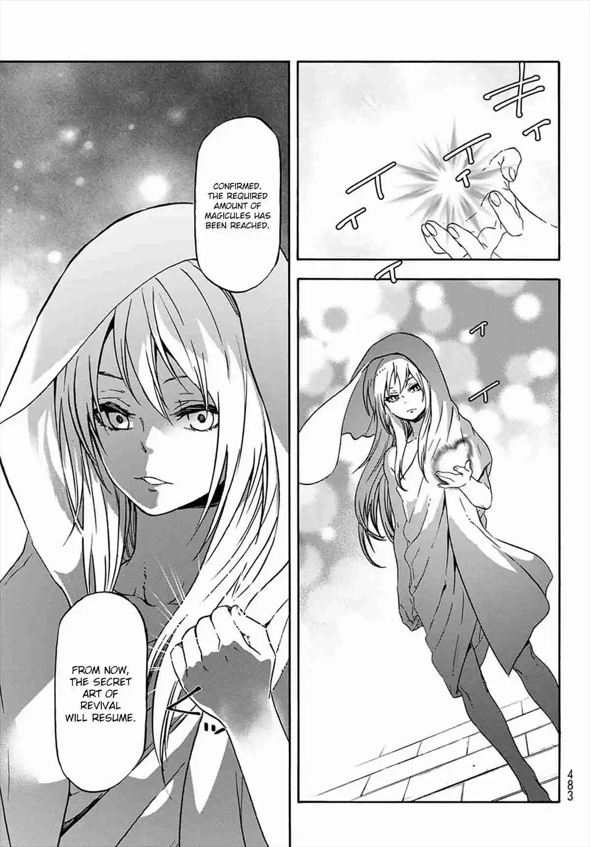 Tensei Shitara Slime Datta Ken Ch. 68 Birth of a Demon Lord