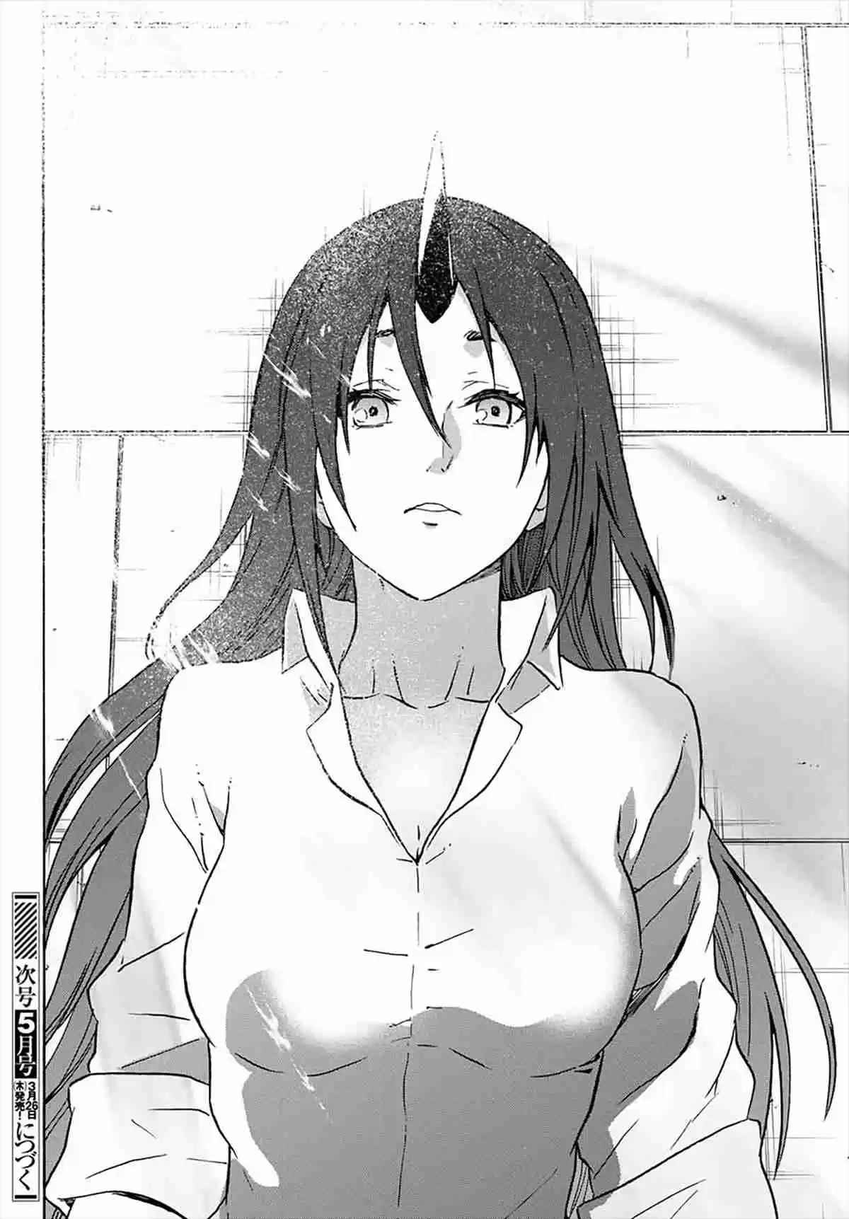 Tensei Shitara Slime Datta Ken Ch. 68 Birth of a Demon Lord