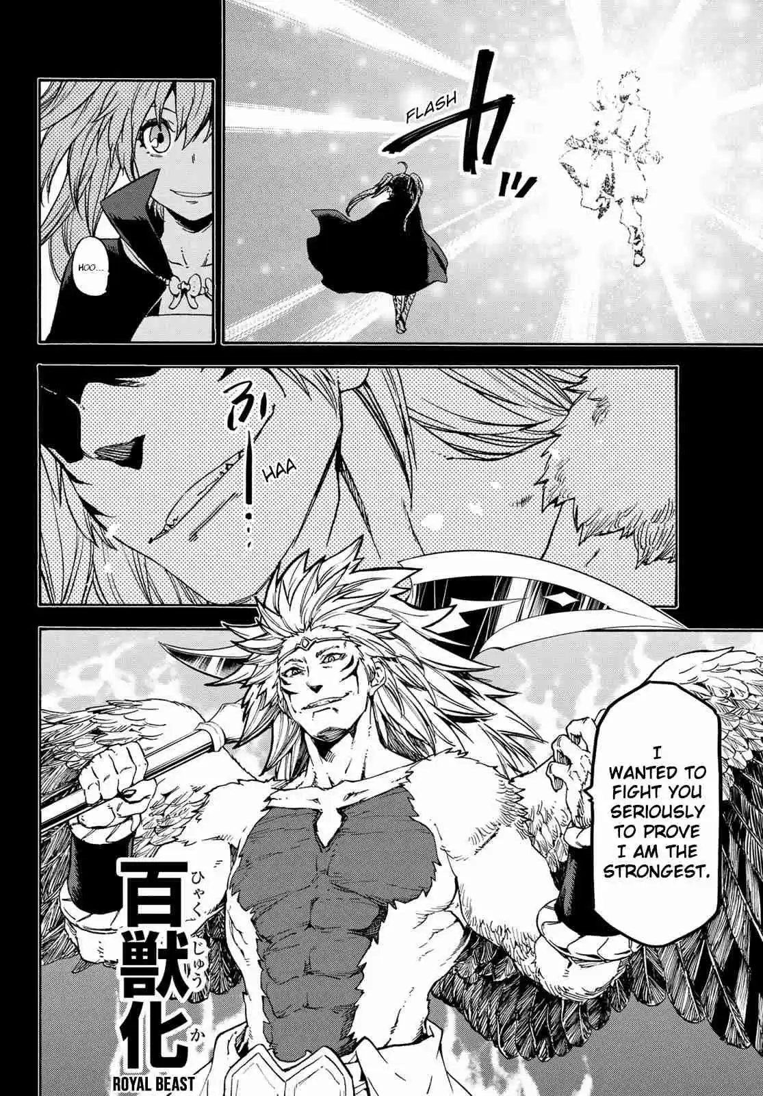 Tensei Shitara Slime Datta Ken Ch. 70 Yuurazania, Day of Destruction