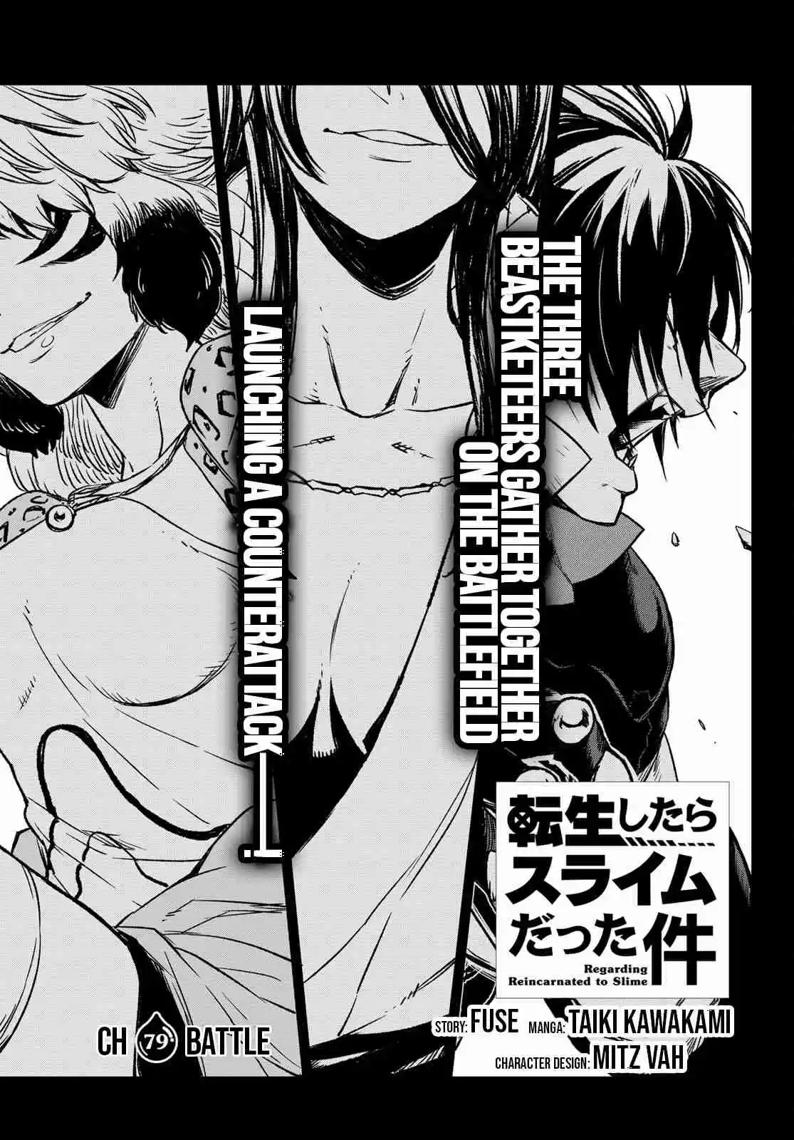 Tensei Shitara Slime Datta Ken Ch. 79 Battle