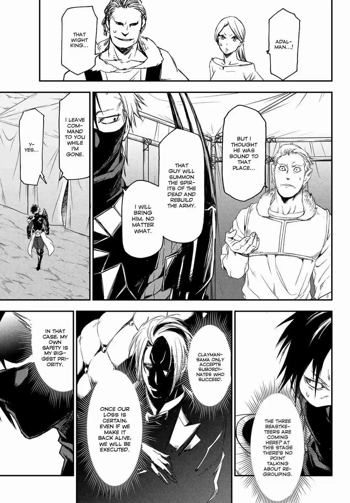 Tensei Shitara Slime Datta Ken Ch. 79 Battle