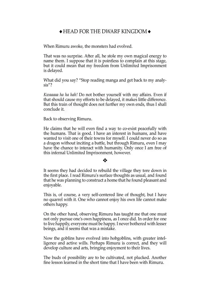 Tensei Shitara Slime Datta Ken Ch.006.9