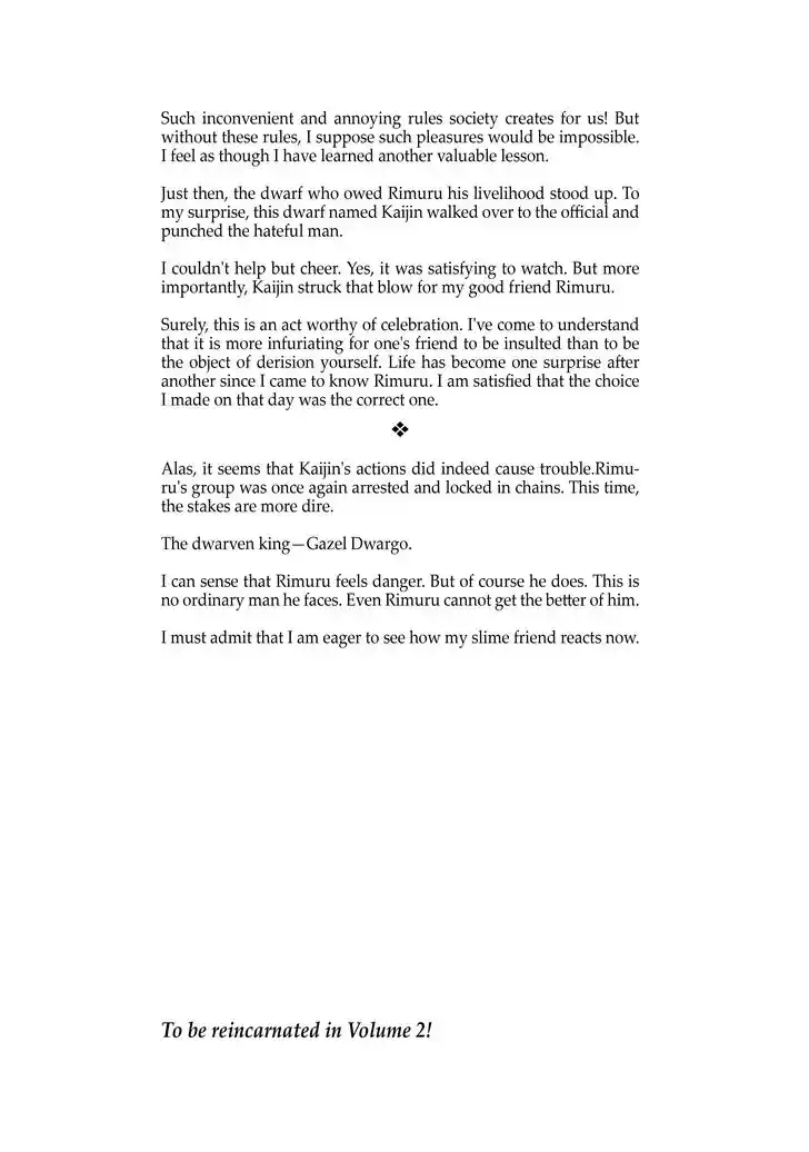 Tensei Shitara Slime Datta Ken Ch.006.9