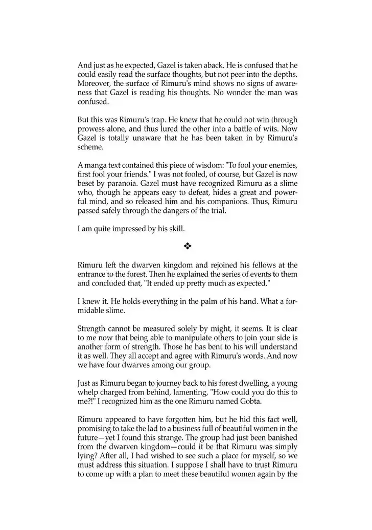 Tensei Shitara Slime Datta Ken Ch.011.9