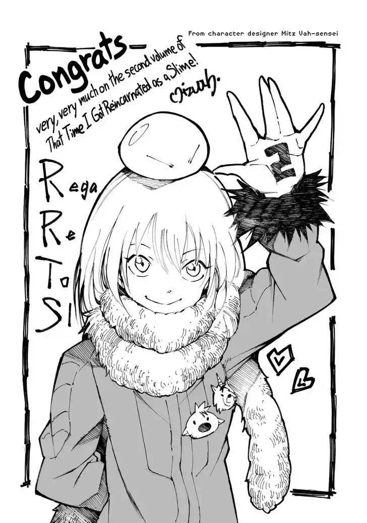 Tensei Shitara Slime Datta Ken Ch.011.9