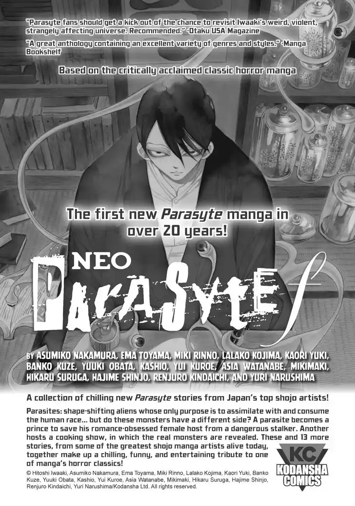 Tensei Shitara Slime Datta Ken Ch.011.9