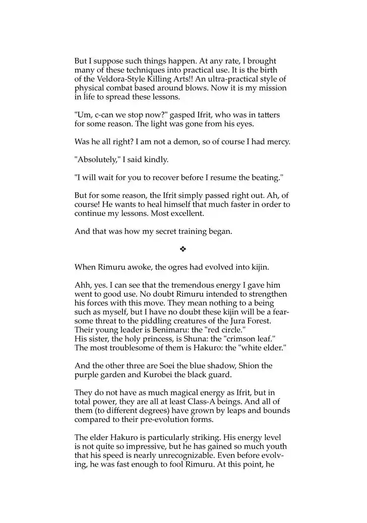 Tensei Shitara Slime Datta Ken Ch.017.9