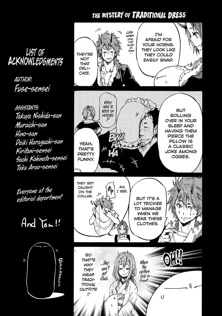 Tensei Shitara Slime Datta Ken Ch.017.9