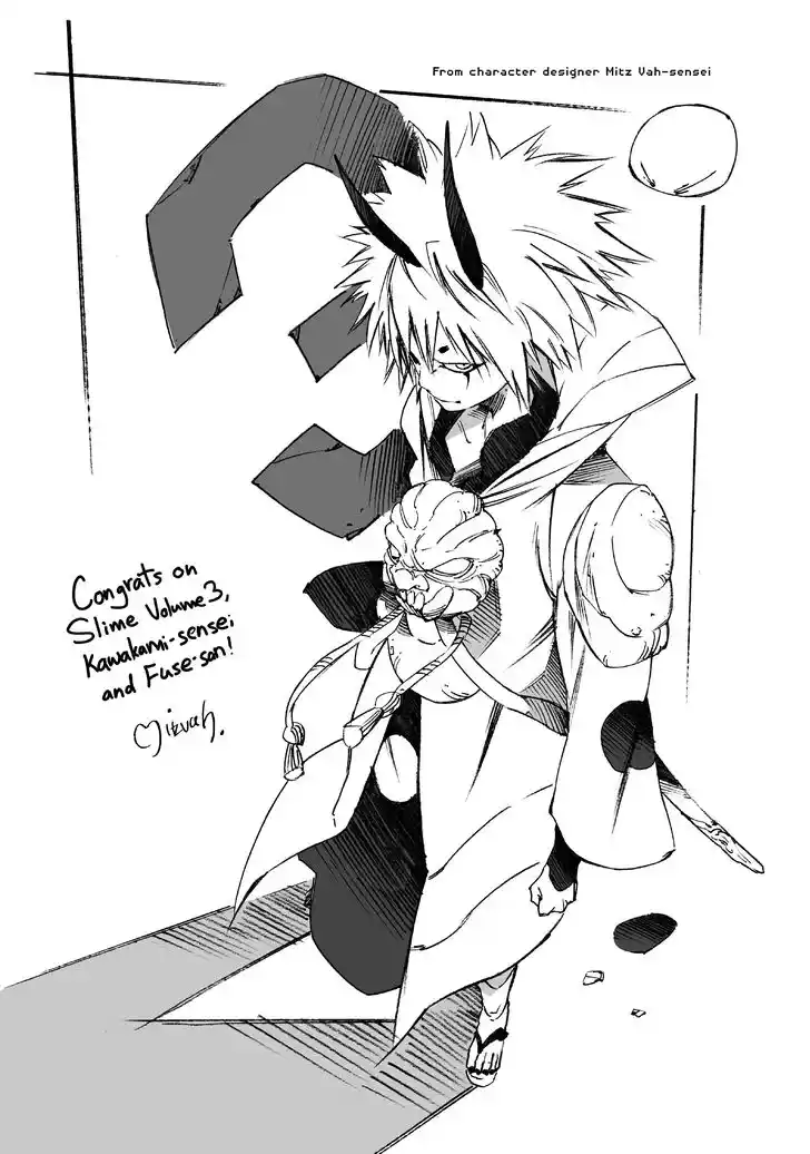 Tensei Shitara Slime Datta Ken Ch.017.9