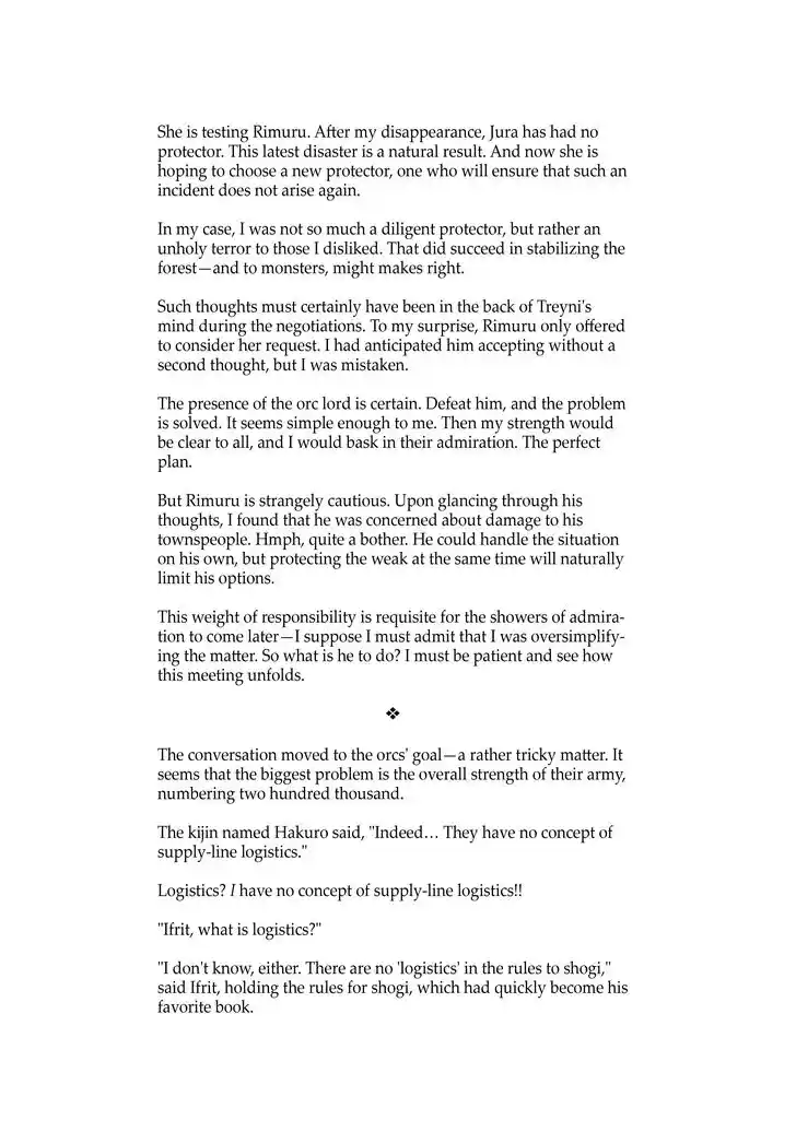 Tensei Shitara Slime Datta Ken Ch.022.9