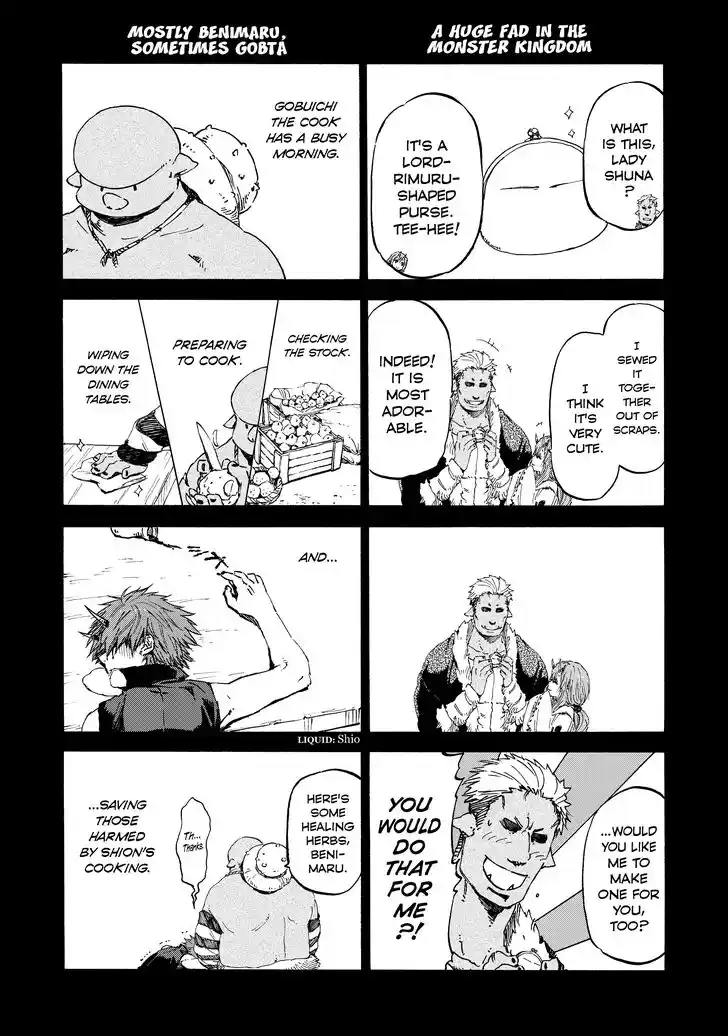 Tensei Shitara Slime Datta Ken Ch.027.9