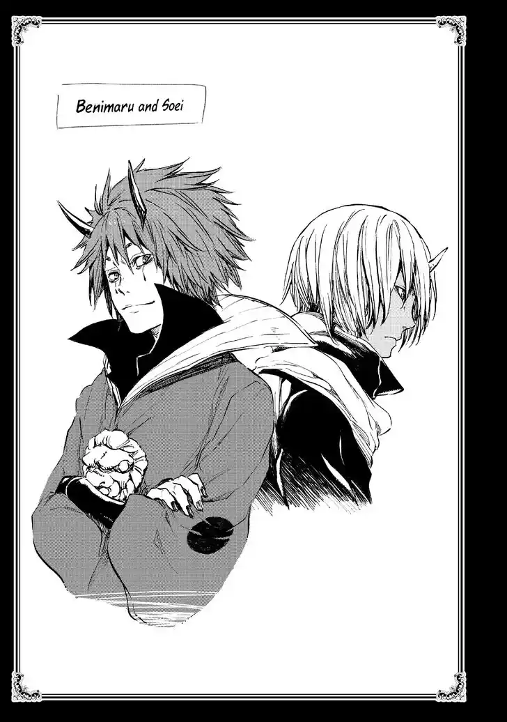 Tensei Shitara Slime Datta Ken Ch.035.9