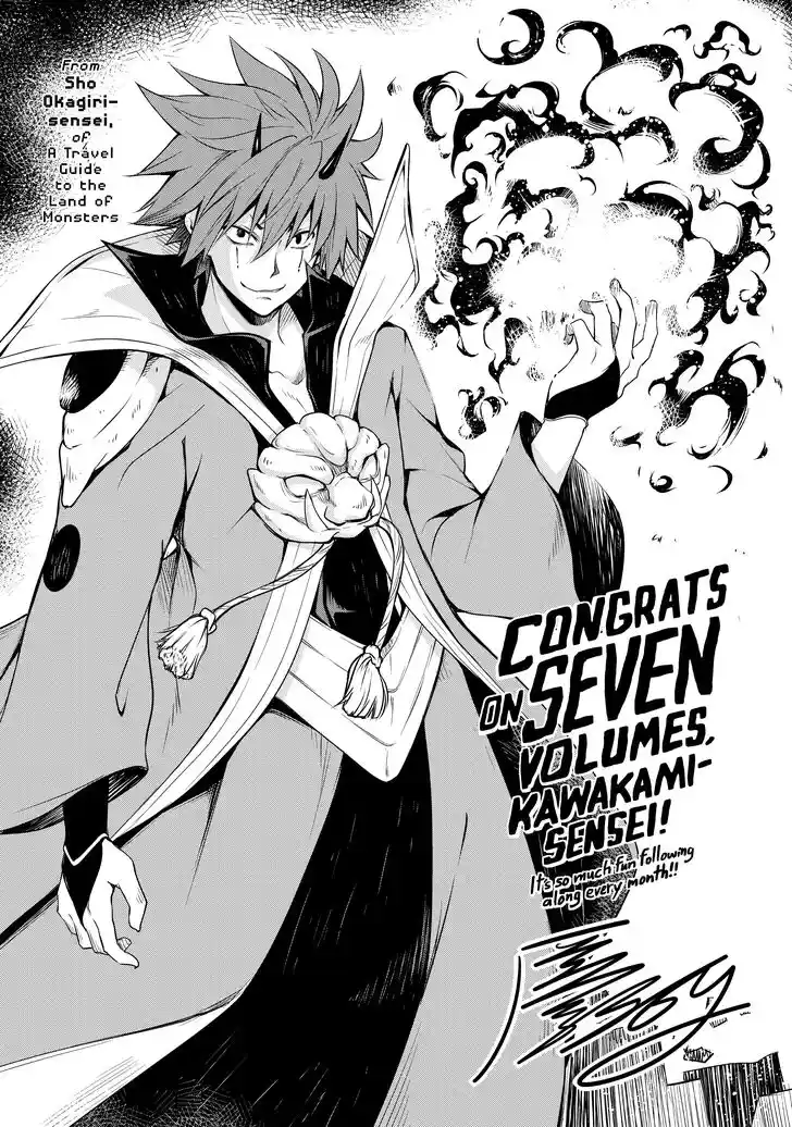 Tensei Shitara Slime Datta Ken Ch.035.9