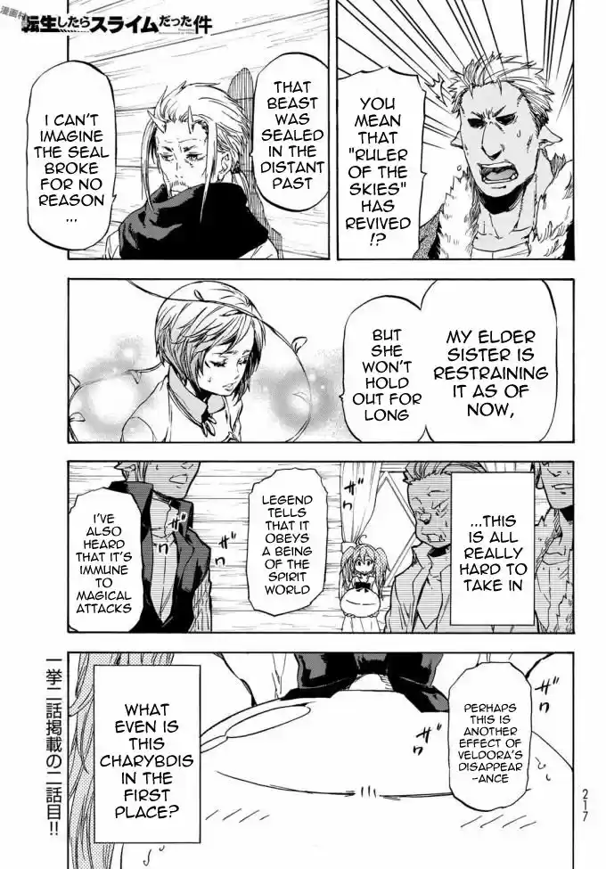 Tensei Shitara Slime Datta Ken ch.037