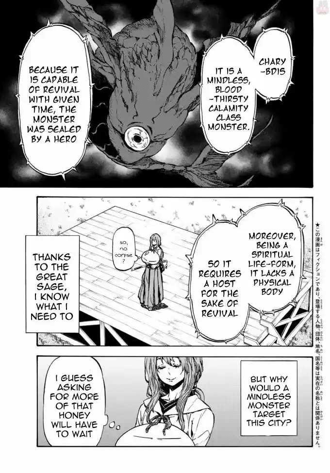 Tensei Shitara Slime Datta Ken ch.037