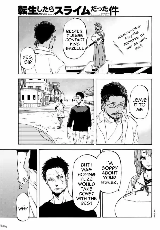 Tensei Shitara Slime Datta Ken ch.037