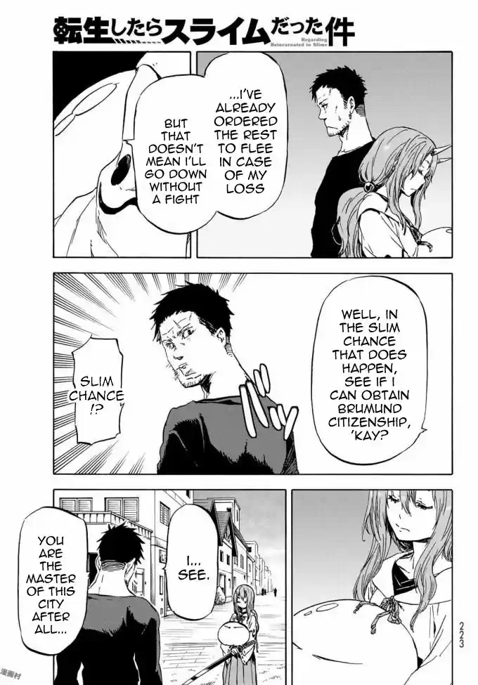 Tensei Shitara Slime Datta Ken ch.037