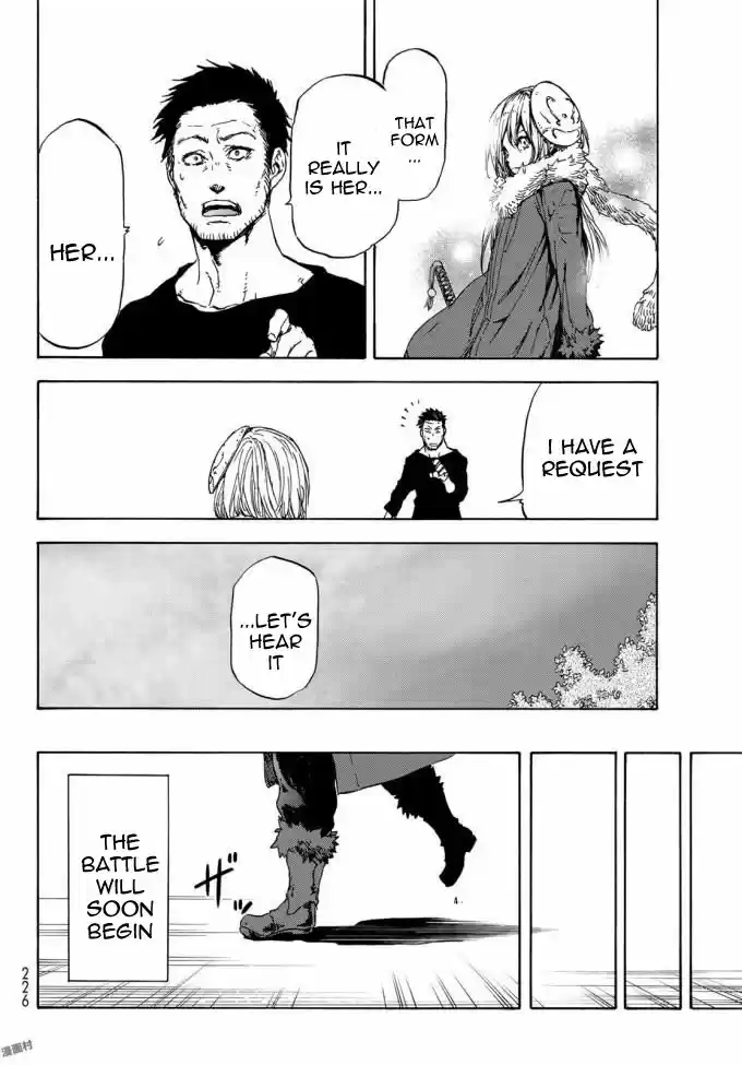 Tensei Shitara Slime Datta Ken ch.037