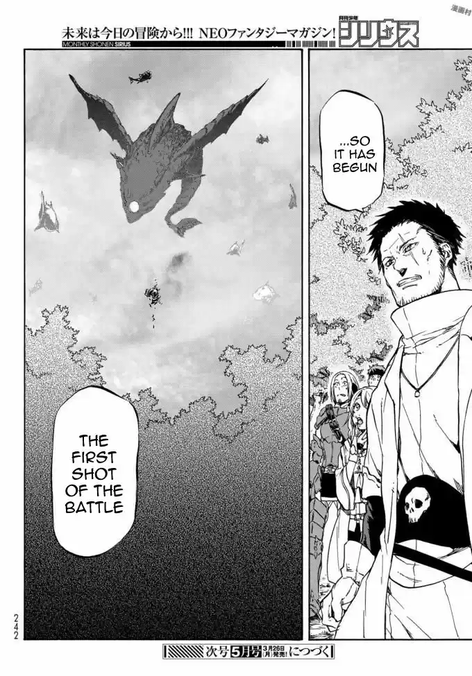 Tensei Shitara Slime Datta Ken ch.037