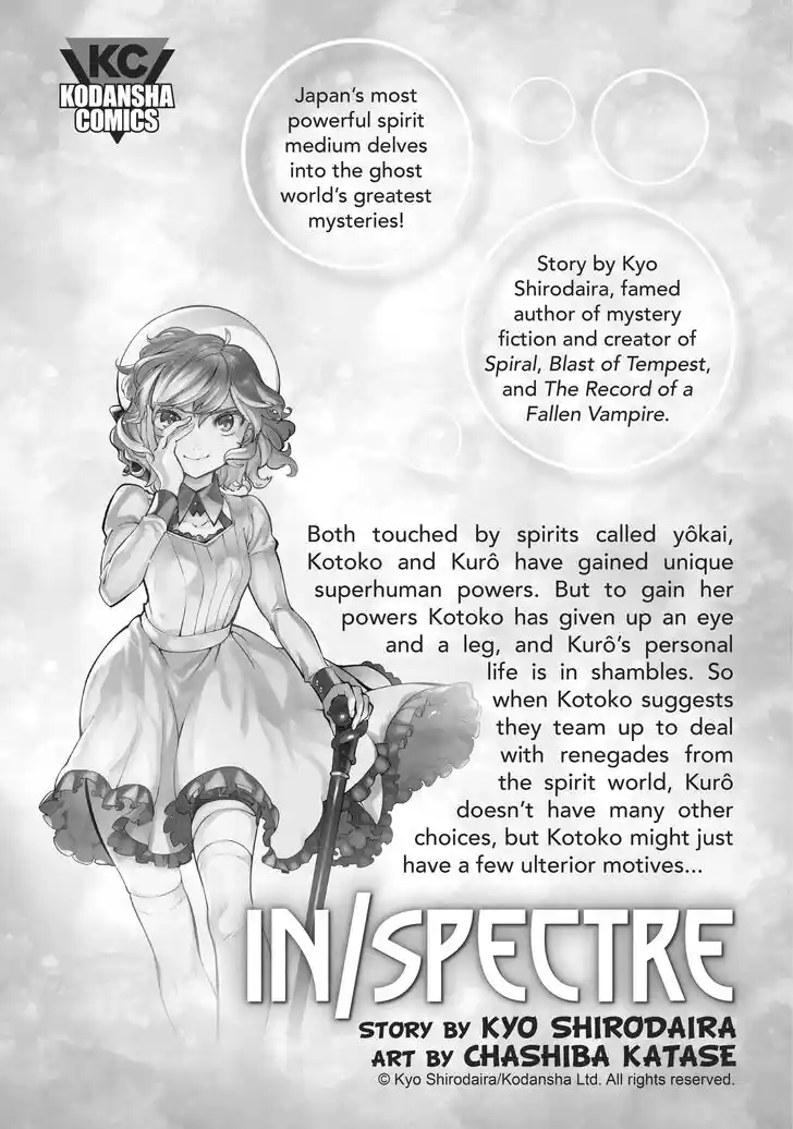 Tensei Shitara Slime Datta Ken Ch.039.9