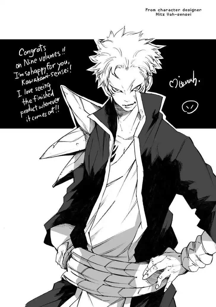 Tensei Shitara Slime Datta Ken Ch.043.9