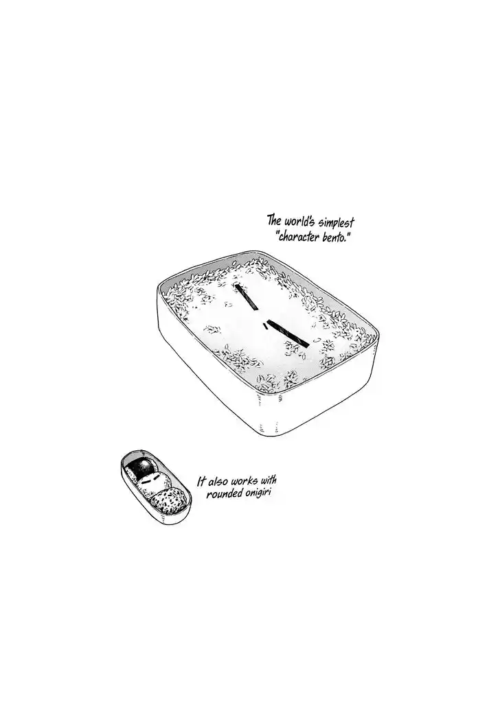 Tensei Shitara Slime Datta Ken Ch.043.9