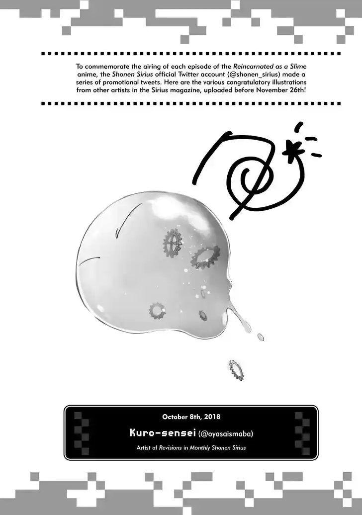 Tensei Shitara Slime Datta Ken Ch.047.9