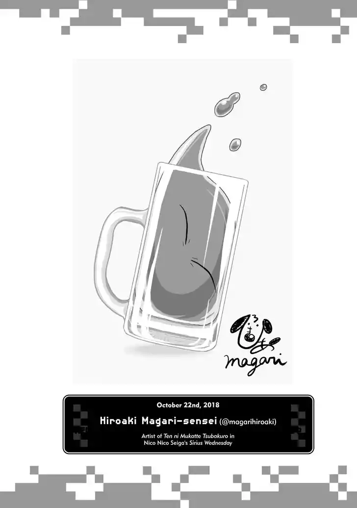 Tensei Shitara Slime Datta Ken Ch.047.9