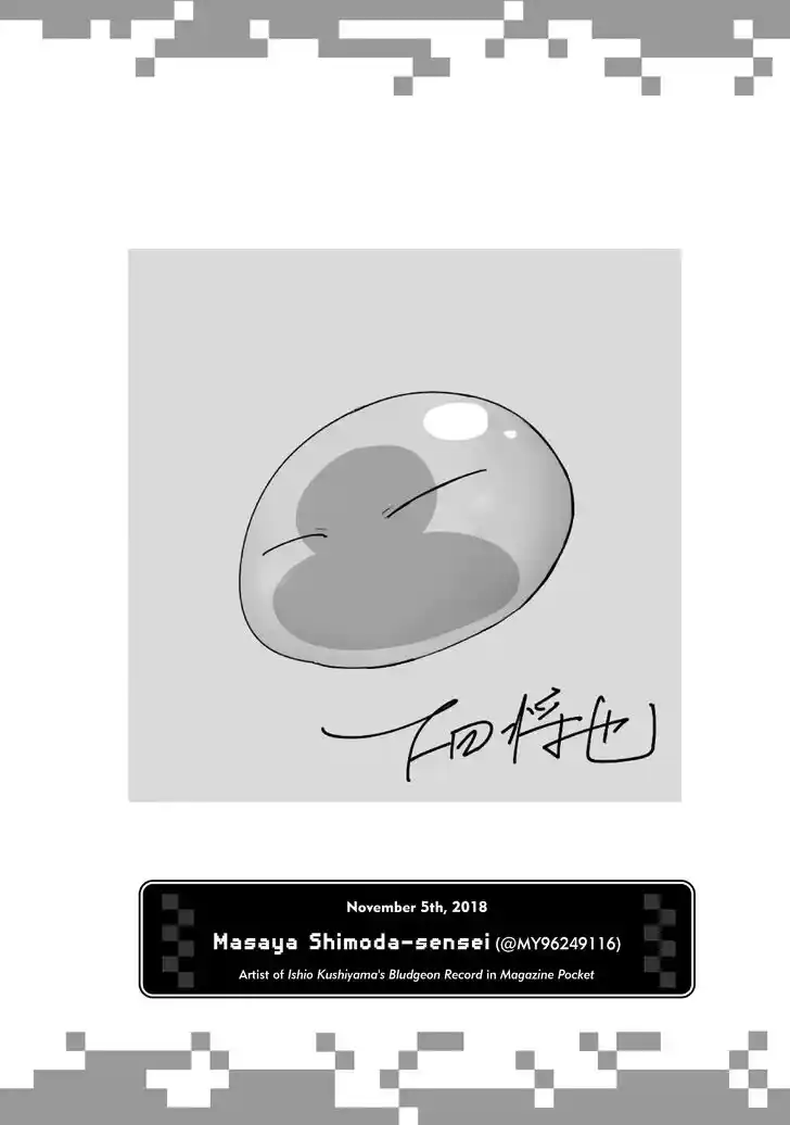 Tensei Shitara Slime Datta Ken Ch.047.9