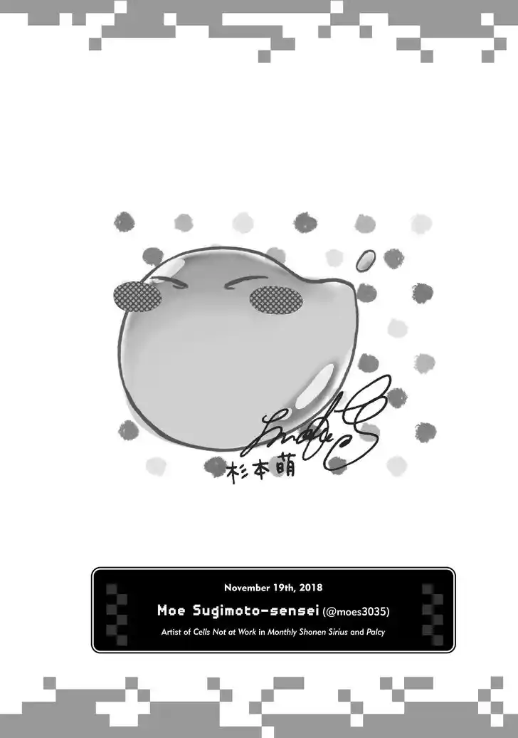 Tensei Shitara Slime Datta Ken Ch.047.9