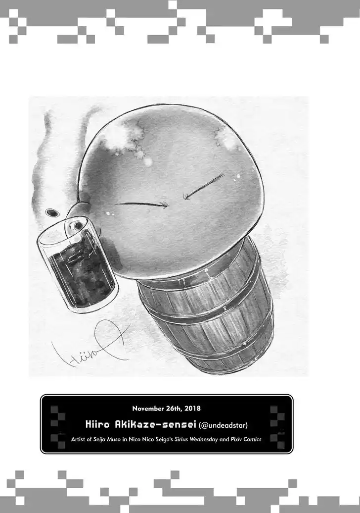 Tensei Shitara Slime Datta Ken Ch.047.9