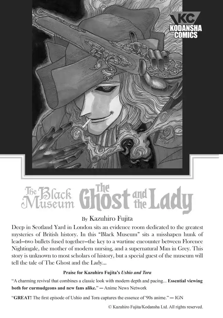 Tensei Shitara Slime Datta Ken Ch.047.9