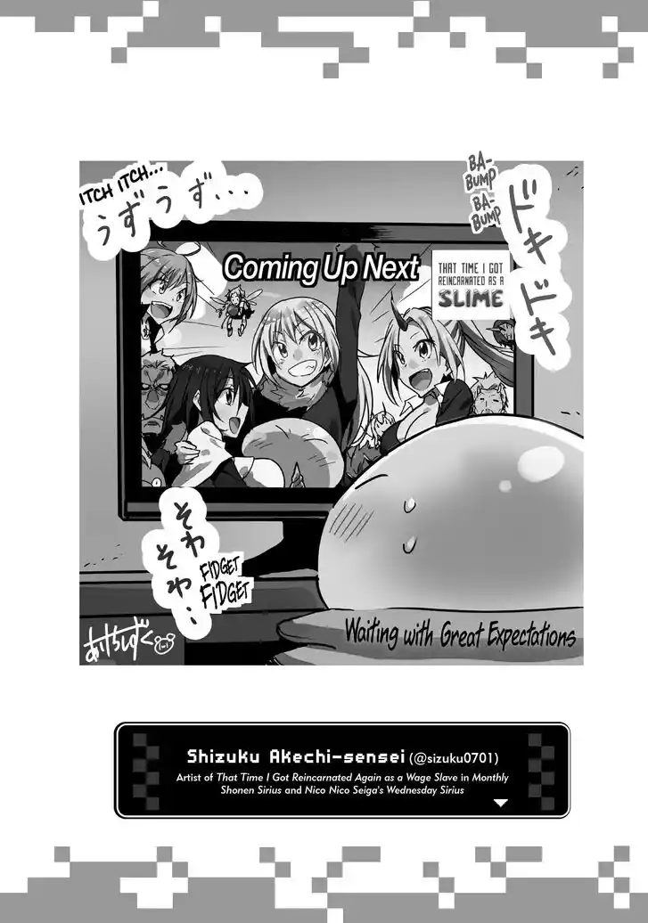 Tensei Shitara Slime Datta Ken Ch.052.9