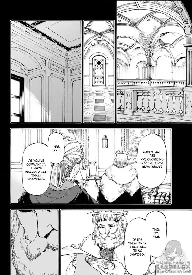 Tensei Shitara Slime Datta Ken Ch.056