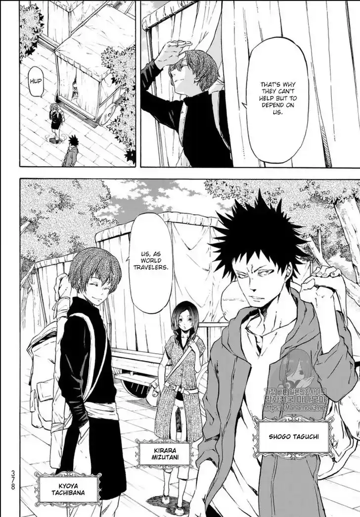 Tensei Shitara Slime Datta Ken Ch.056