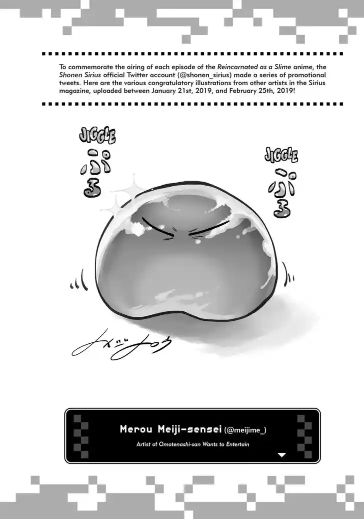 Tensei Shitara Slime Datta Ken Ch.058.9