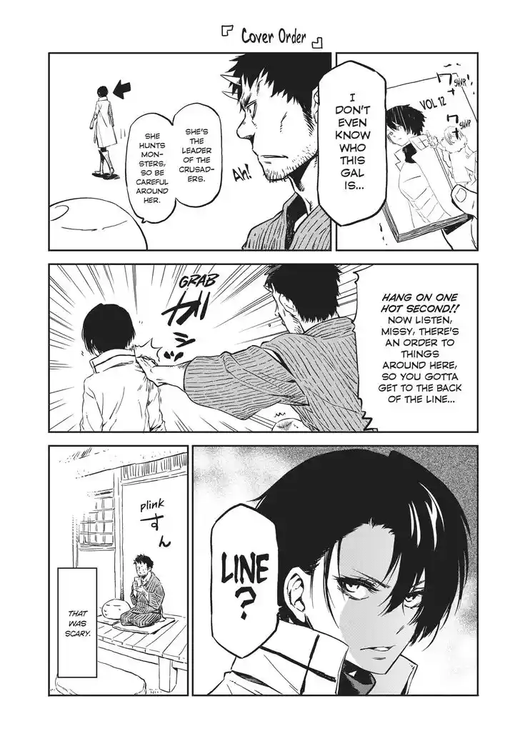 Tensei Shitara Slime Datta Ken Ch.058.9