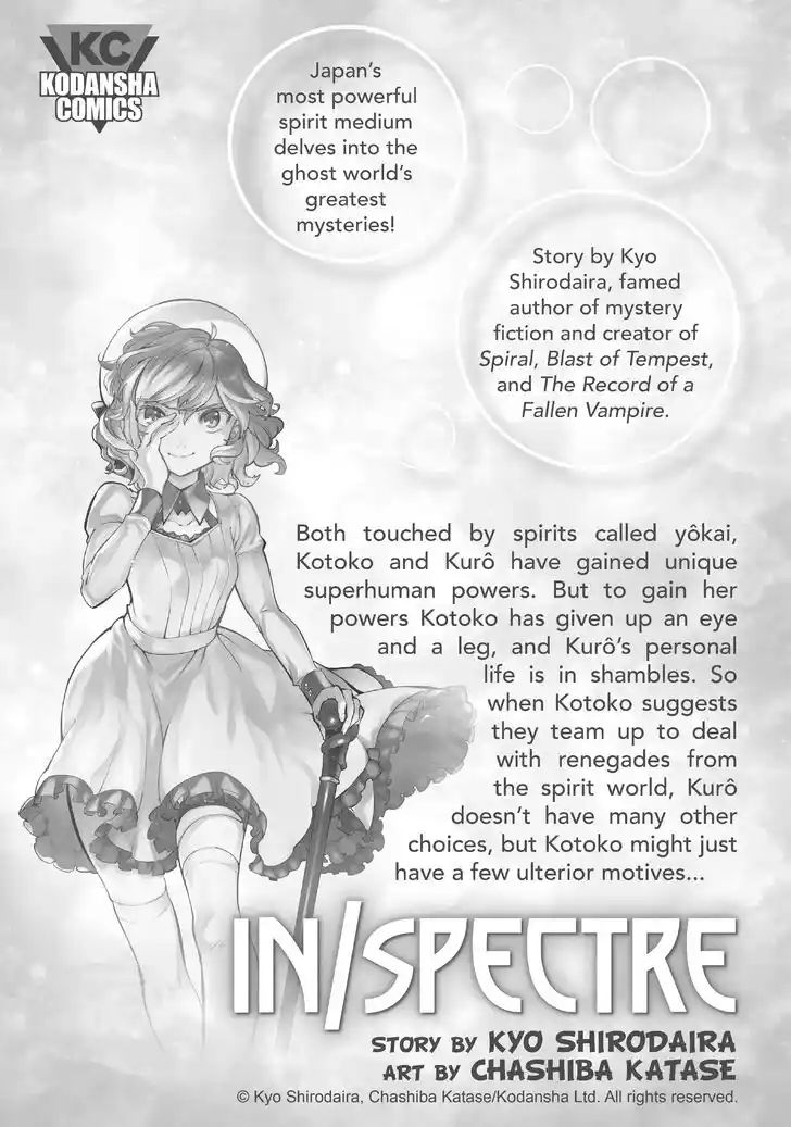 Tensei Shitara Slime Datta Ken Ch.058.9