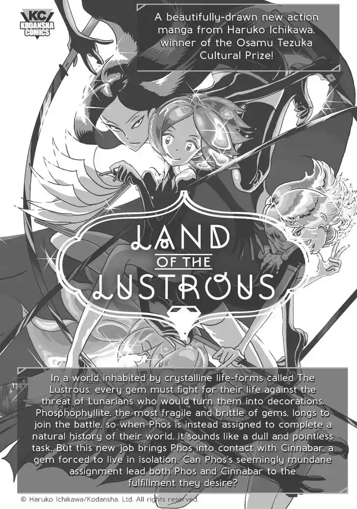 Tensei Shitara Slime Datta Ken Ch.058.9