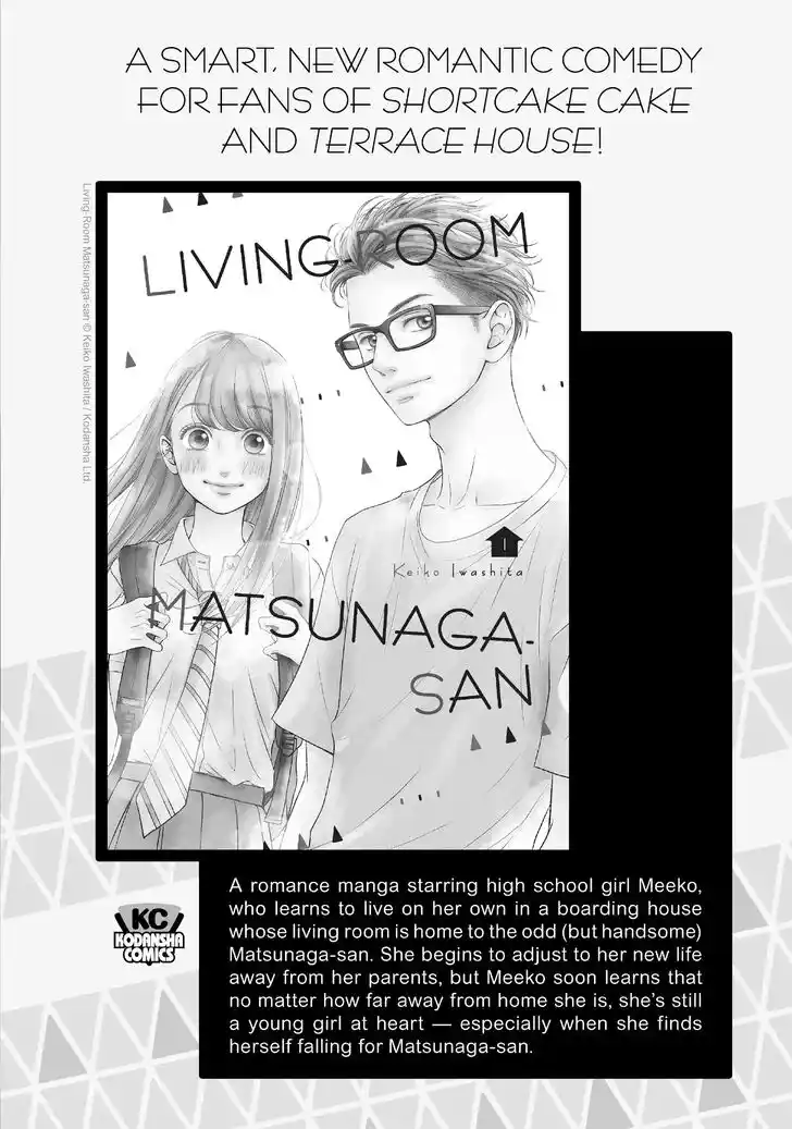 Tensei Shitara Slime Datta Ken Ch.063.9