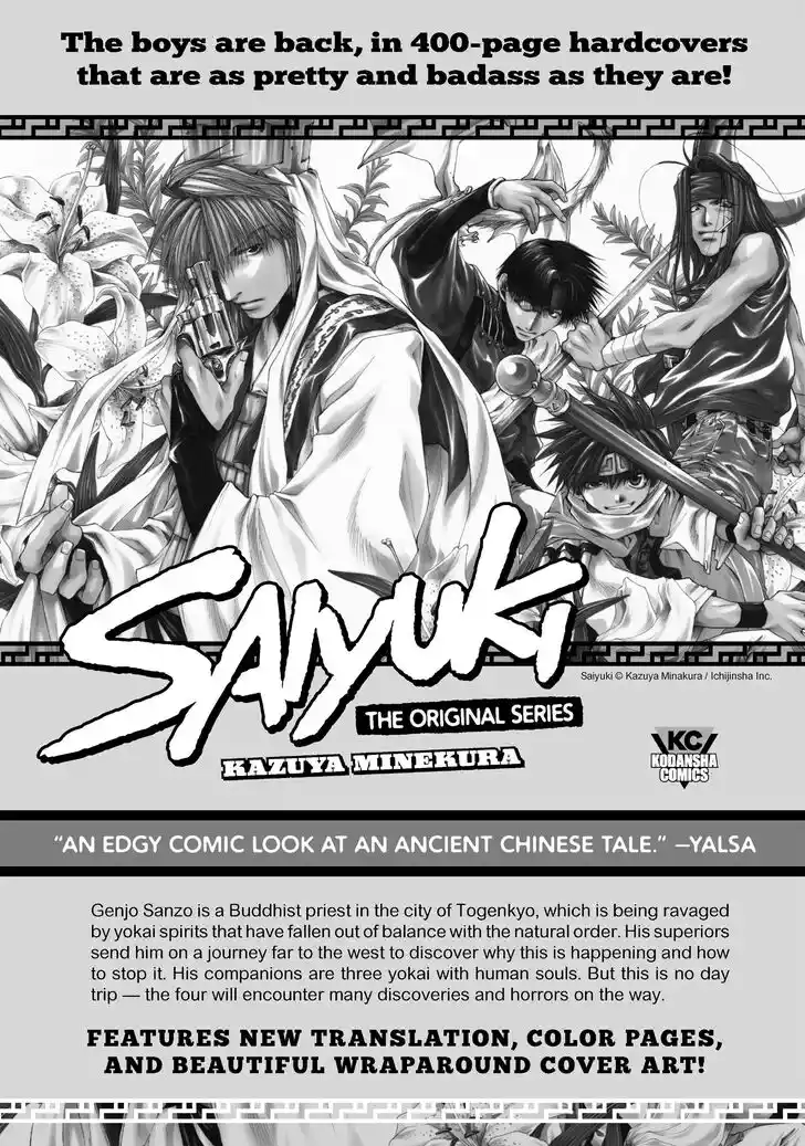 Tensei Shitara Slime Datta Ken Ch.063.9