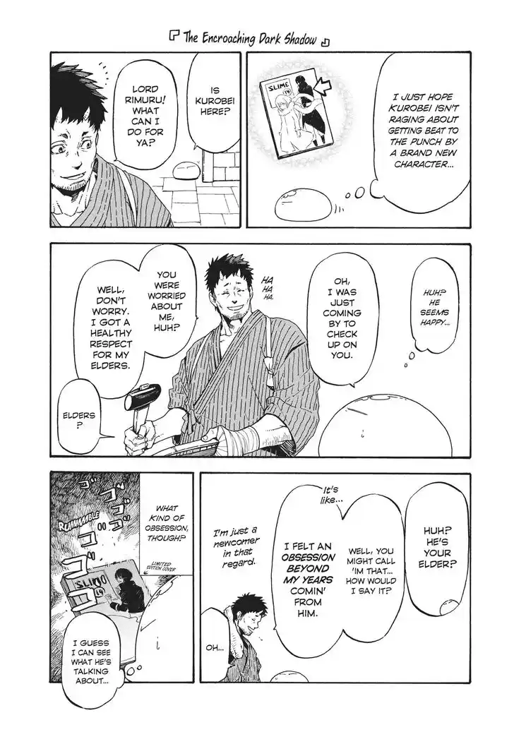 Tensei Shitara Slime Datta Ken Ch.067.9