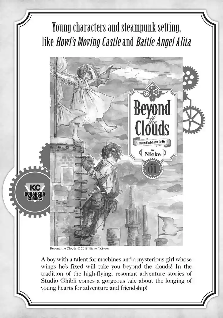 Tensei Shitara Slime Datta Ken Ch.067.9