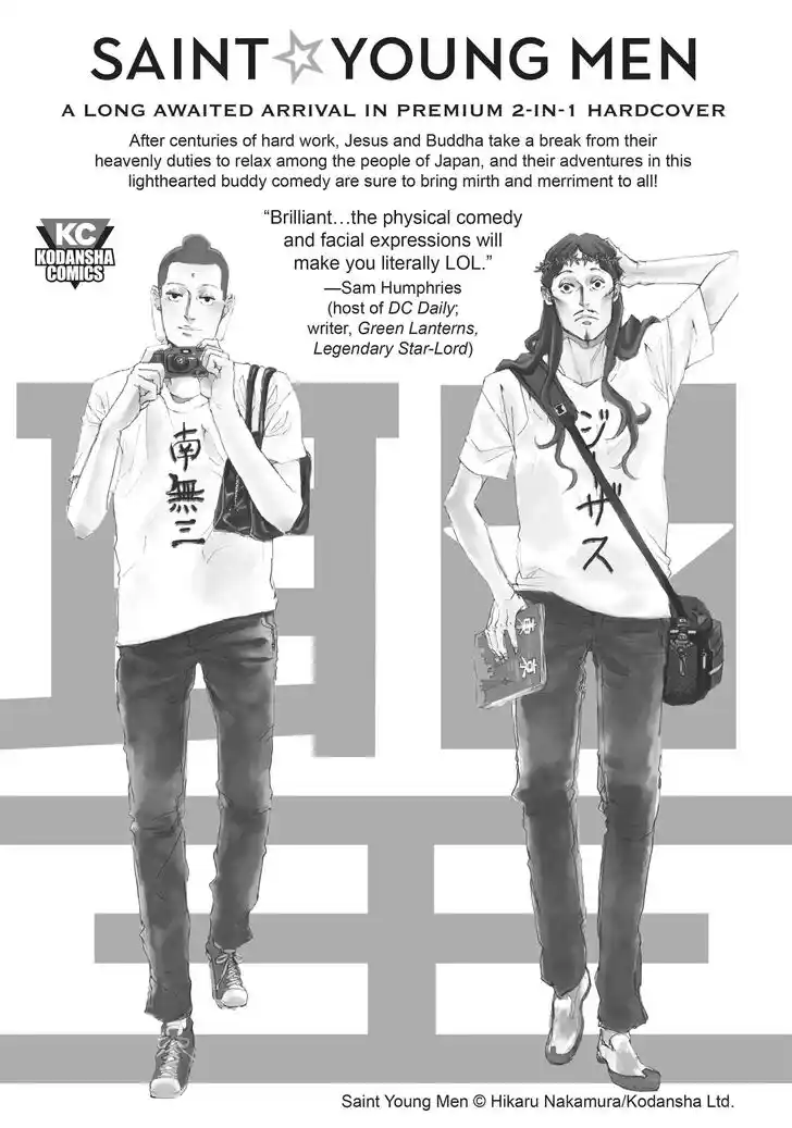 Tensei Shitara Slime Datta Ken Ch.067.9