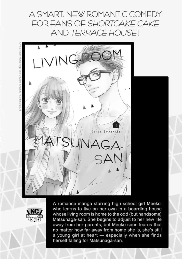 Tensei Shitara Slime Datta Ken Ch.067.9