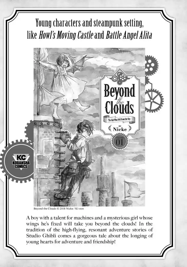 Tensei Shitara Slime Datta Ken Ch.070.9