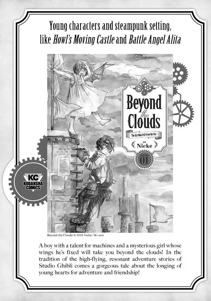 Tensei Shitara Slime Datta Ken Ch.074.9