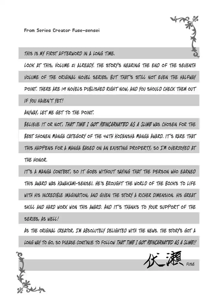 Tensei Shitara Slime Datta Ken Ch.096.5