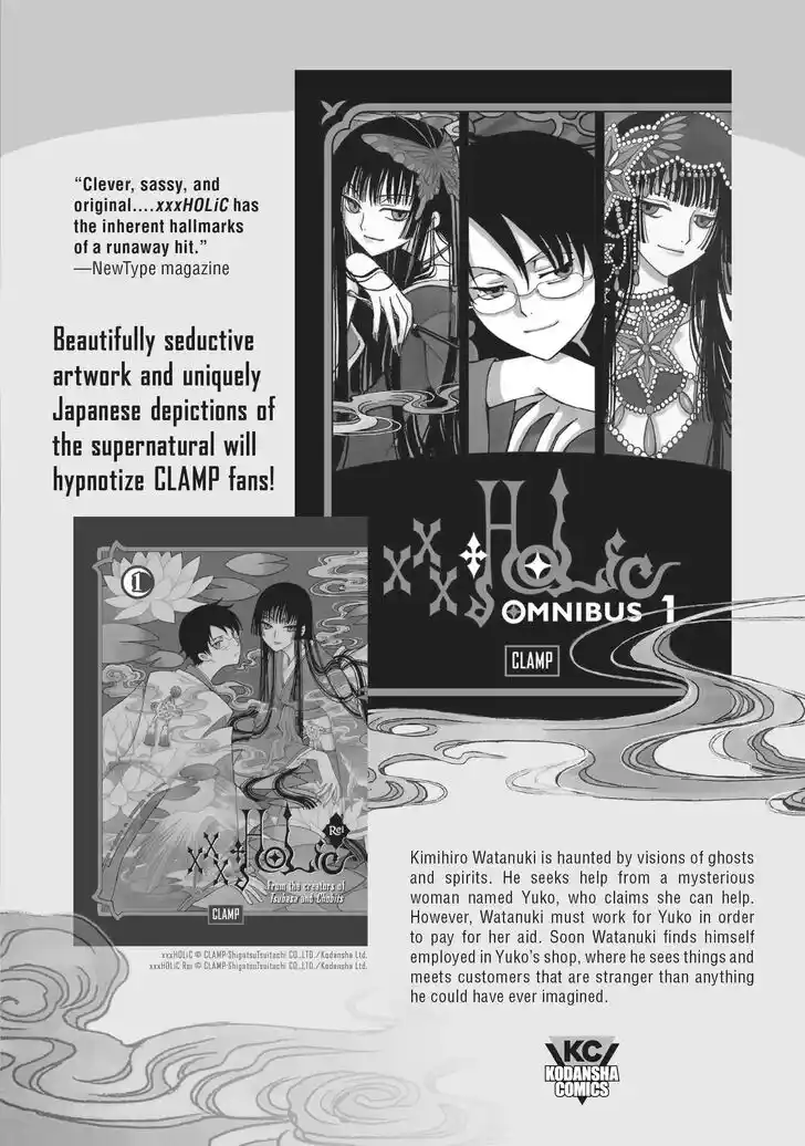 Tensei Shitara Slime Datta Ken Ch.096.5