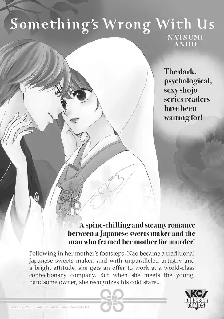 Tensei Shitara Slime Datta Ken Ch.096.5